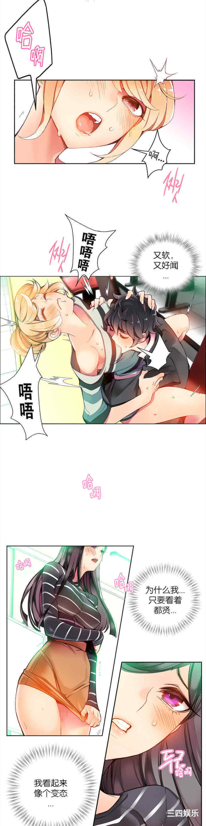 第15张