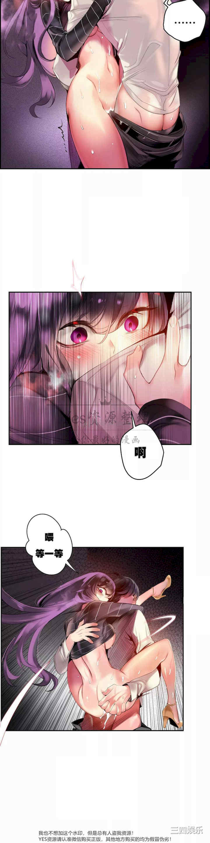 第3张