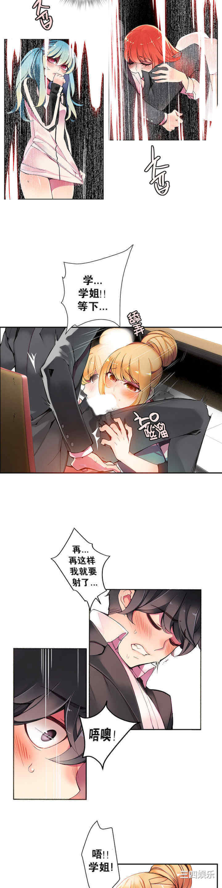 第19张