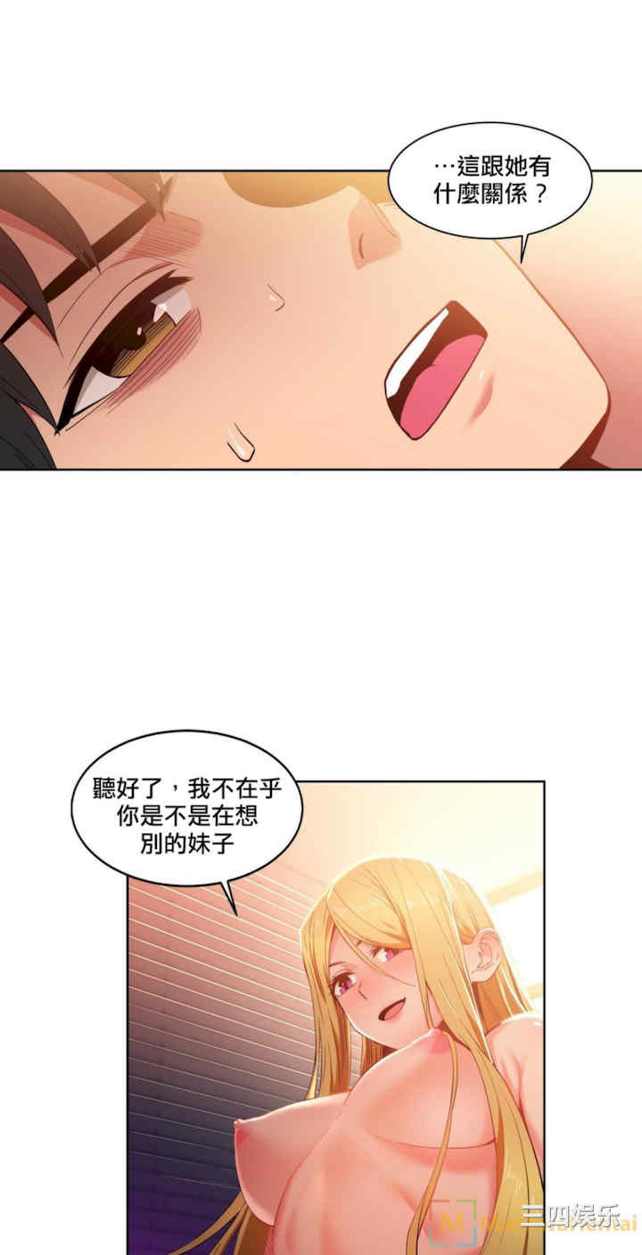 第19张
