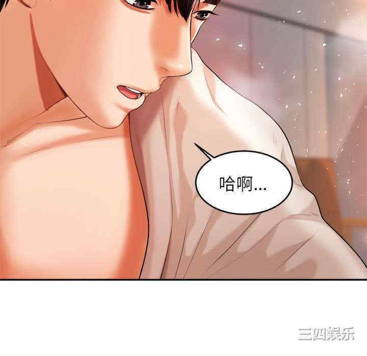 第68张