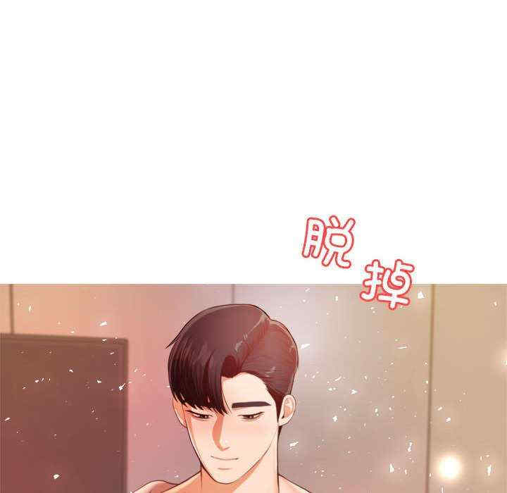 第71张