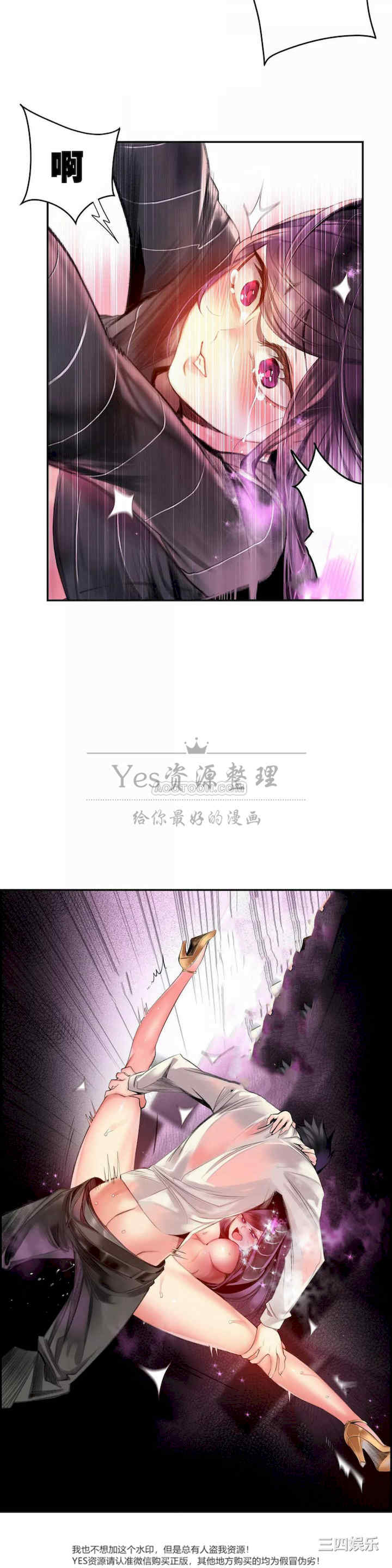 第10张