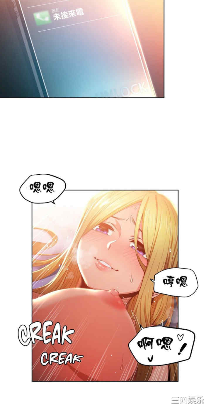 第24张