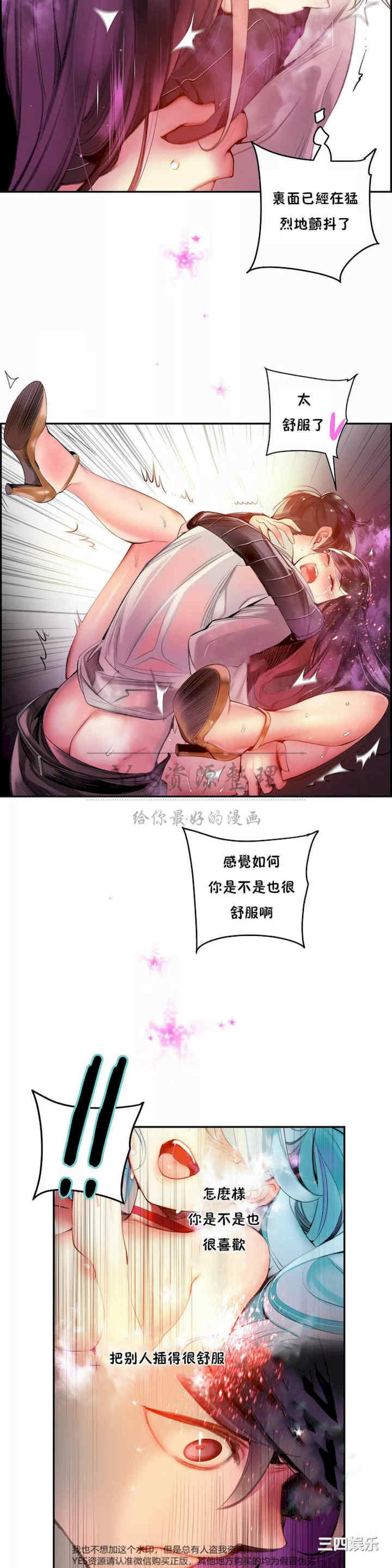 第12张