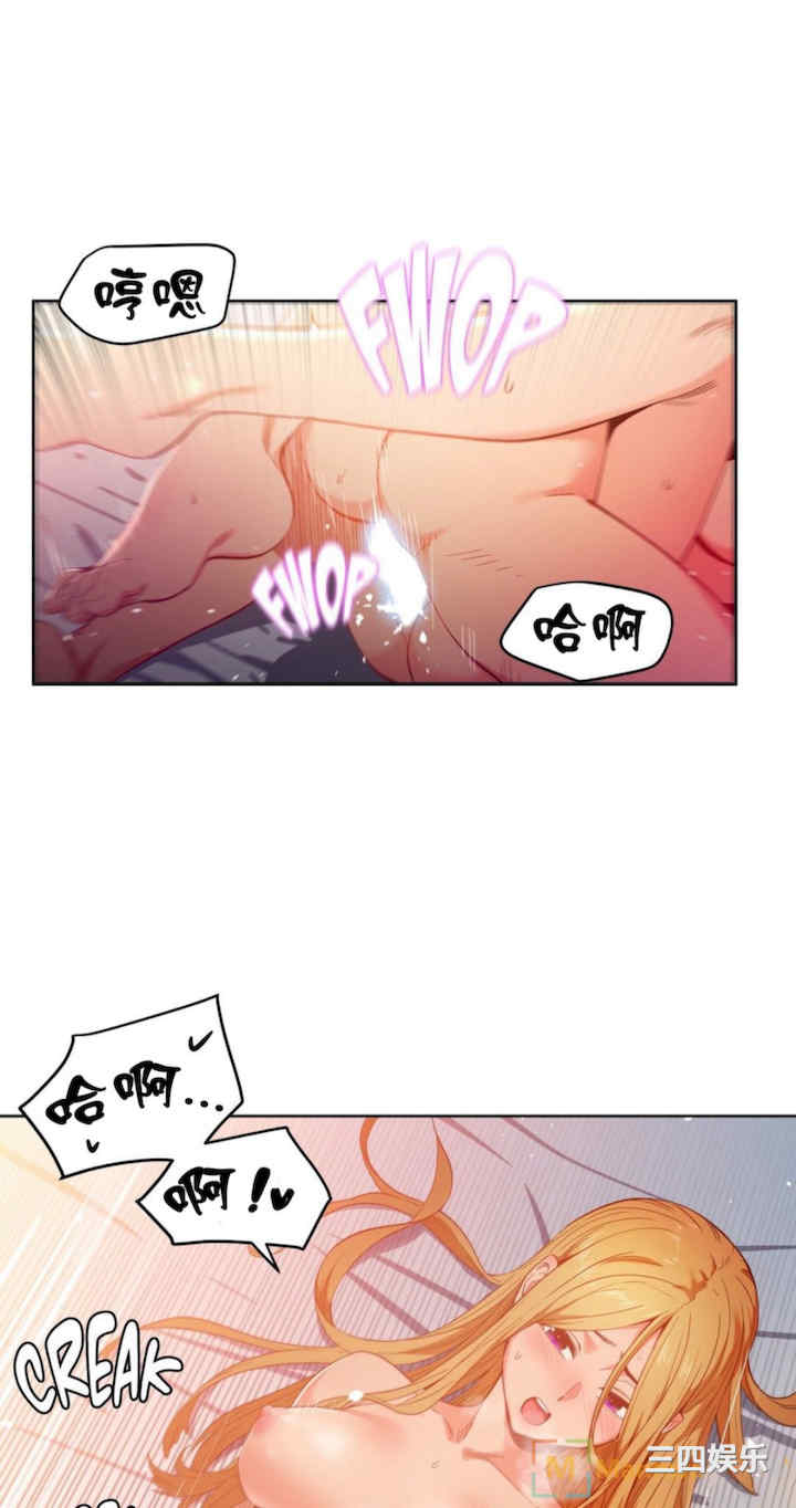 第25张