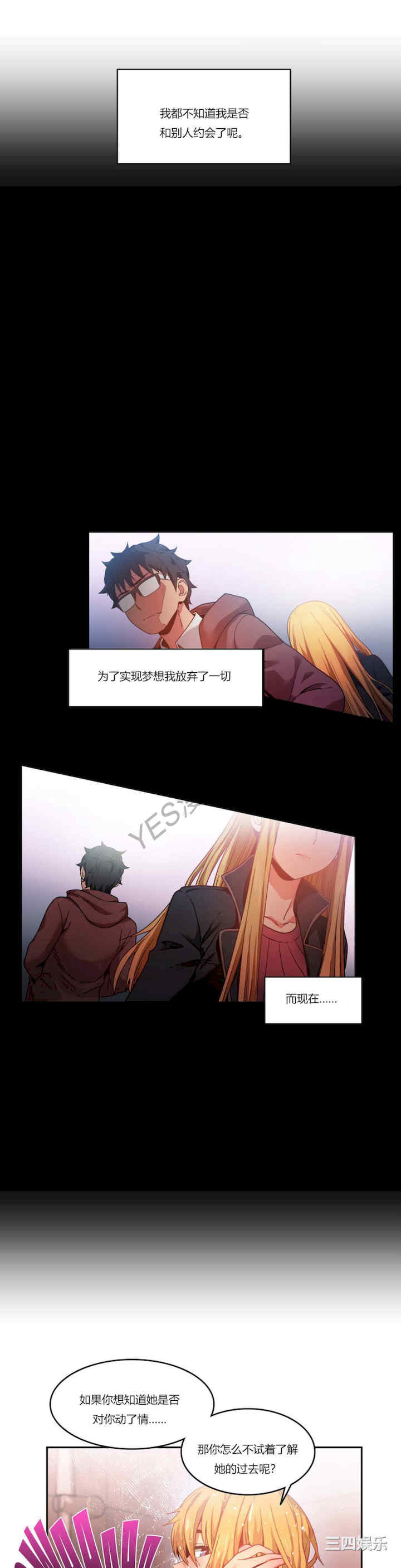 第22张