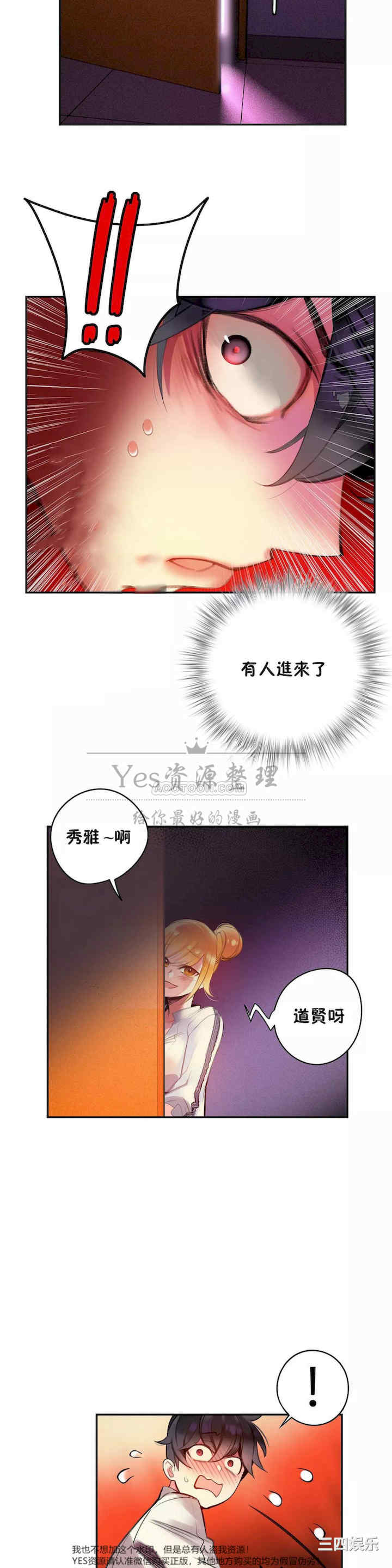 第14张