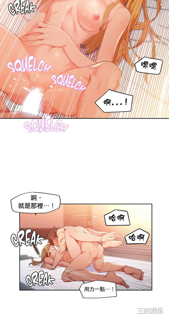 第26张