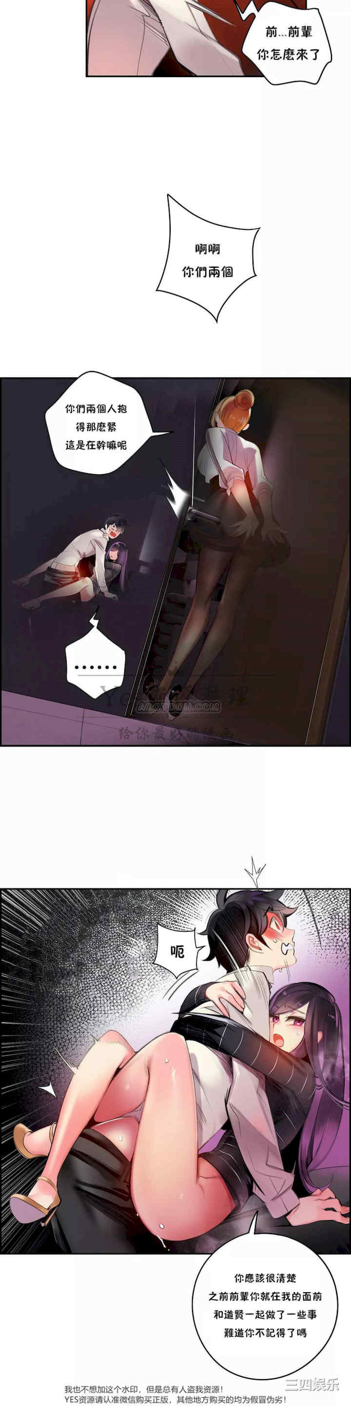 第15张