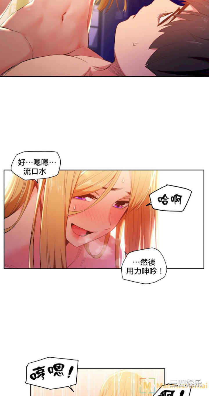 第28张