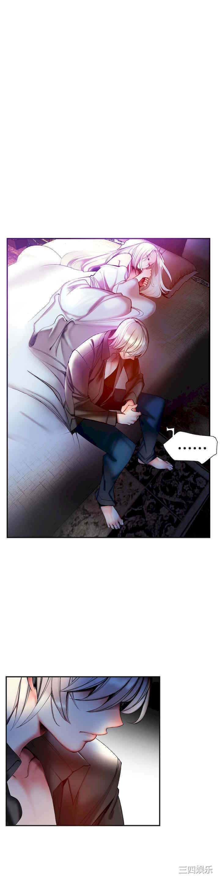 第2张