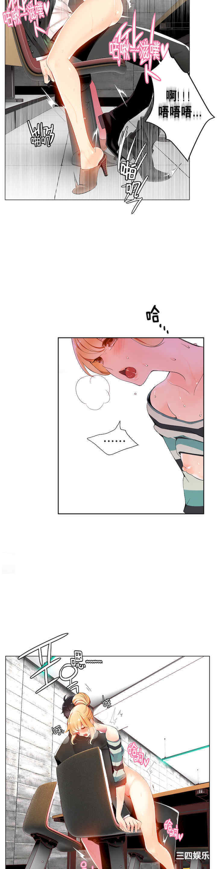 第27张