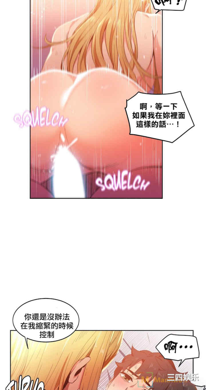 第29张