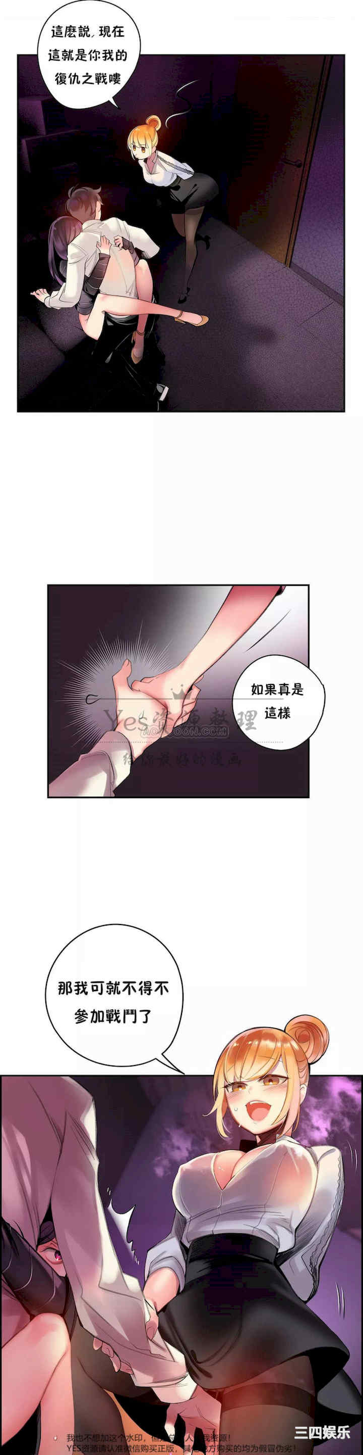 第17张