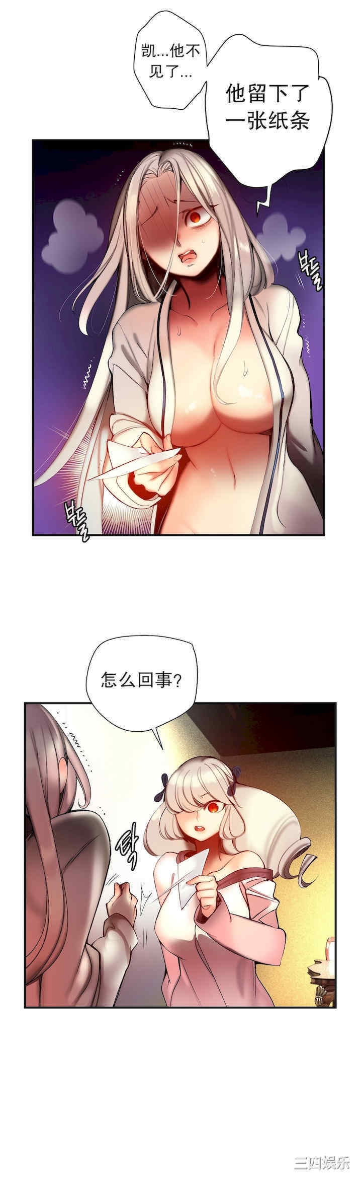 第6张