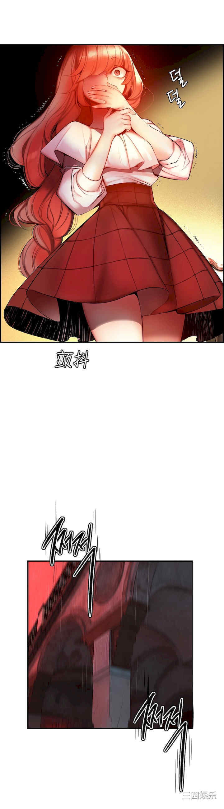 第8张