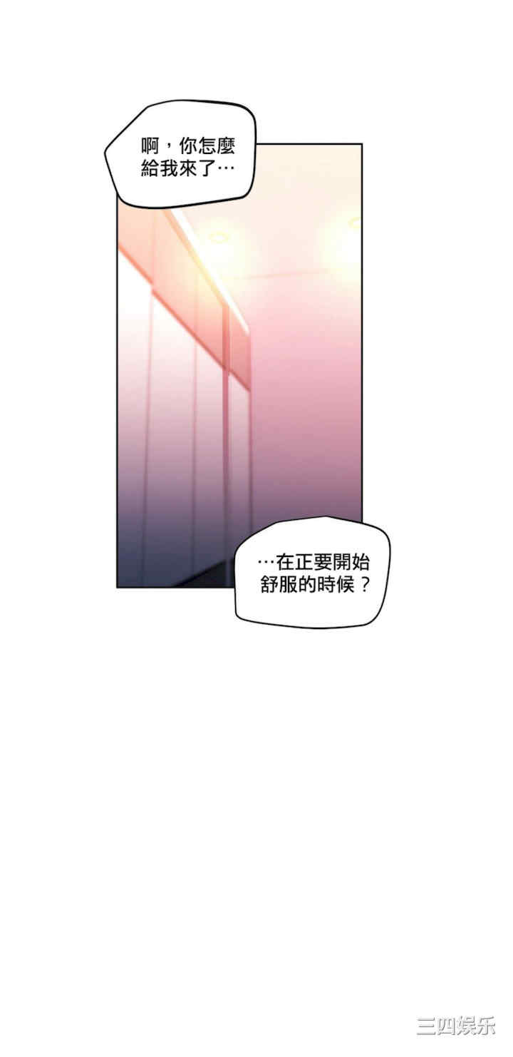 第34张