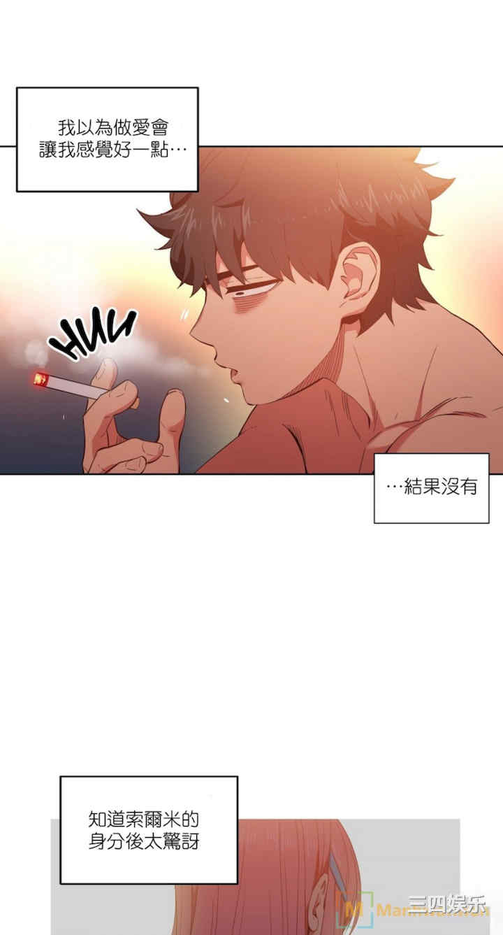 第37张