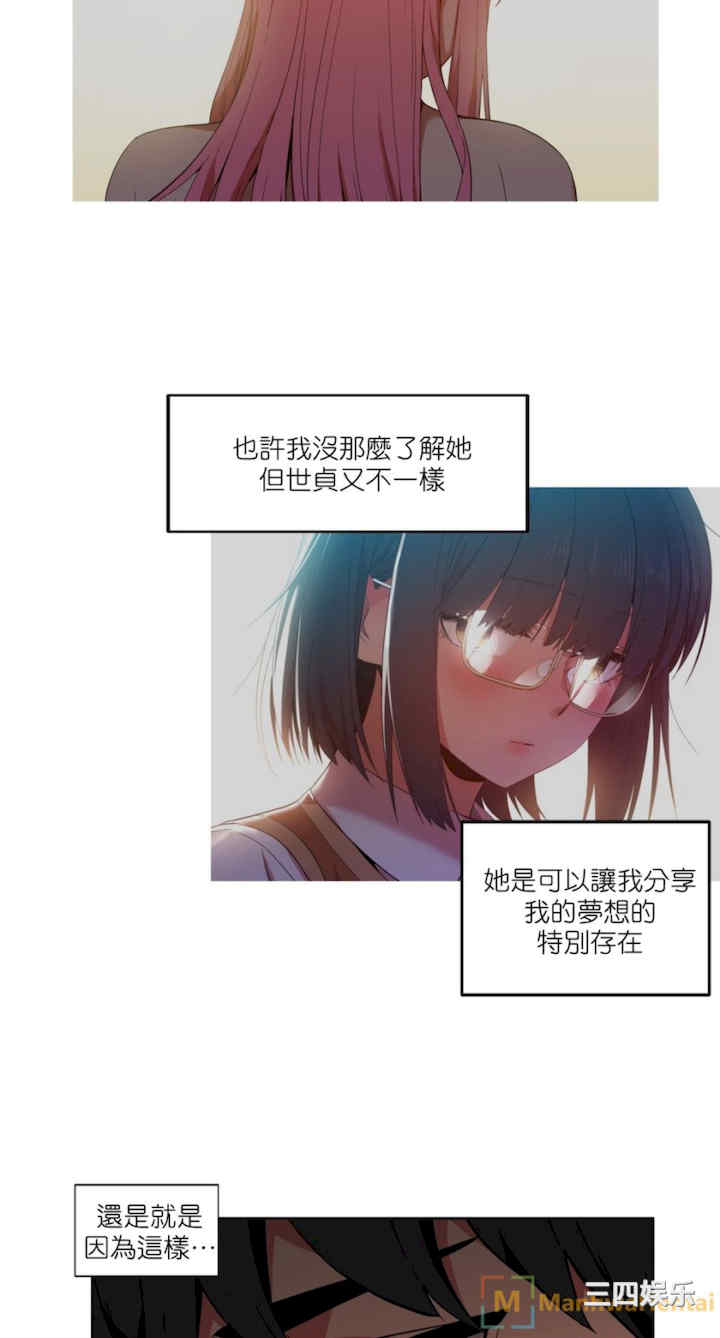 第38张