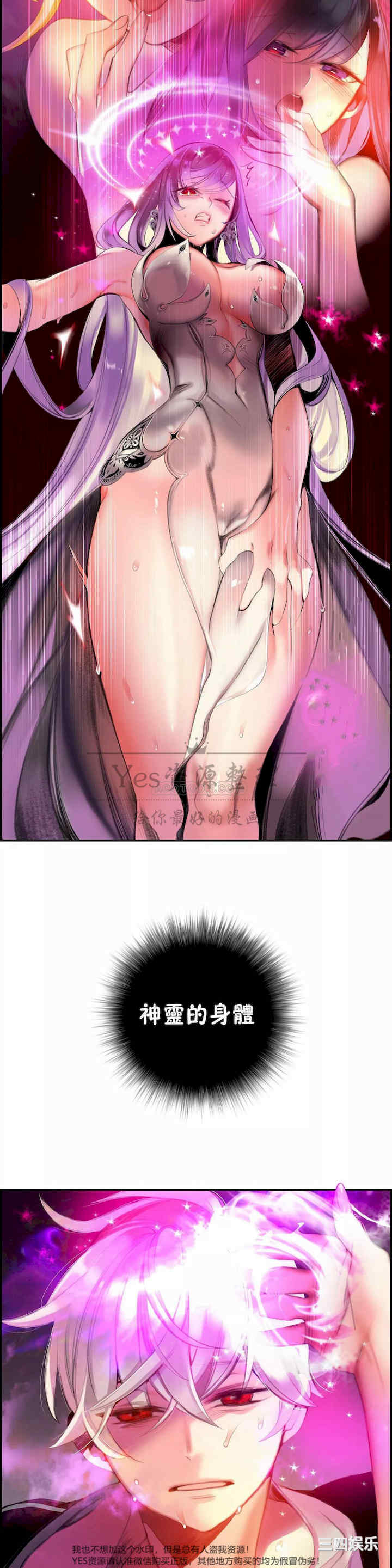 第26张