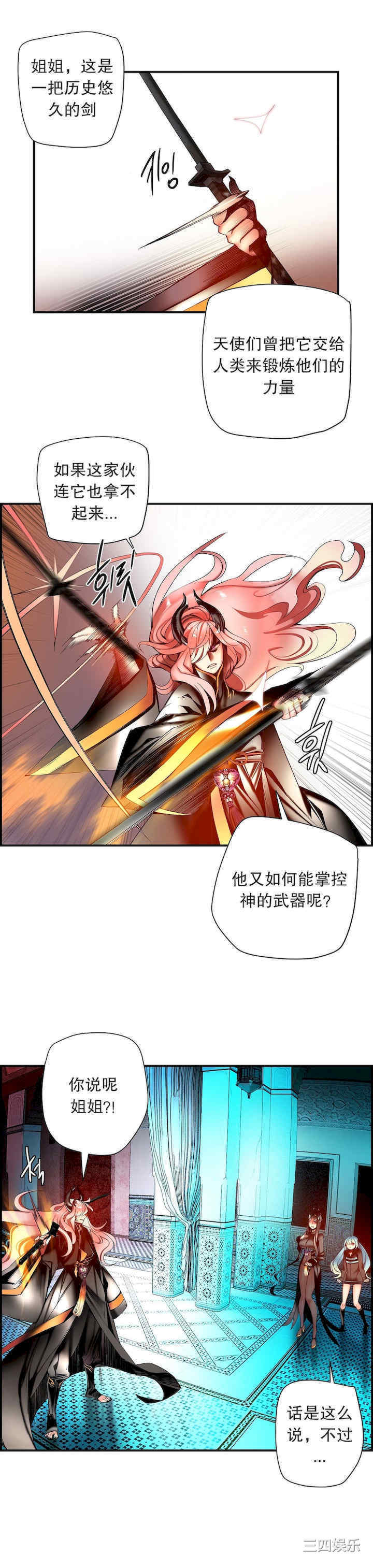 第15张
