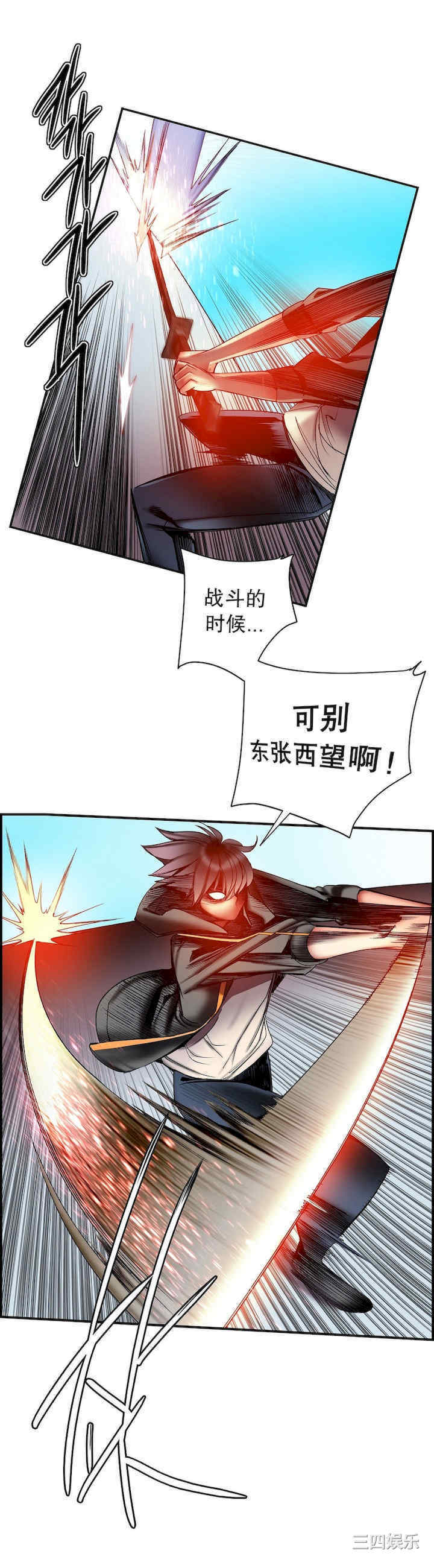 第16张