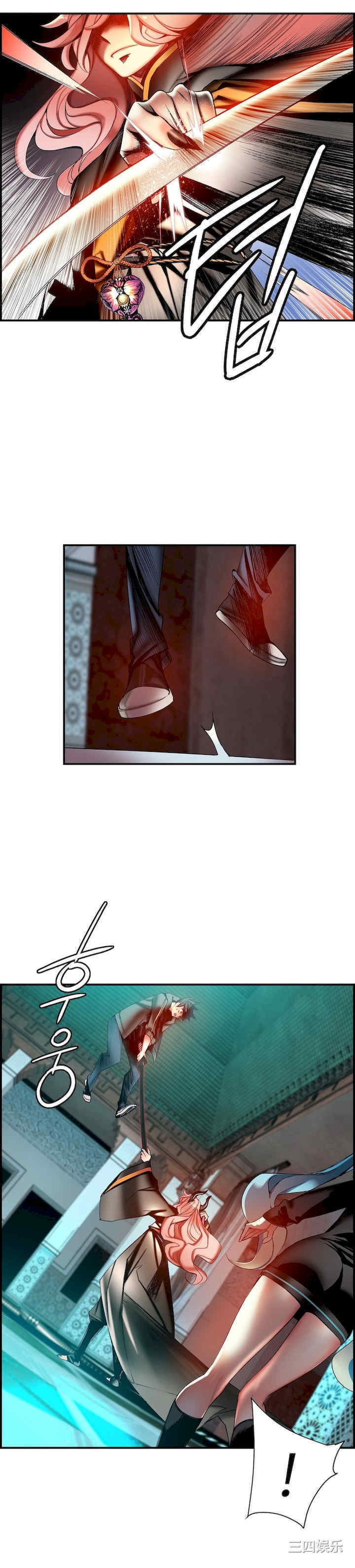 第17张