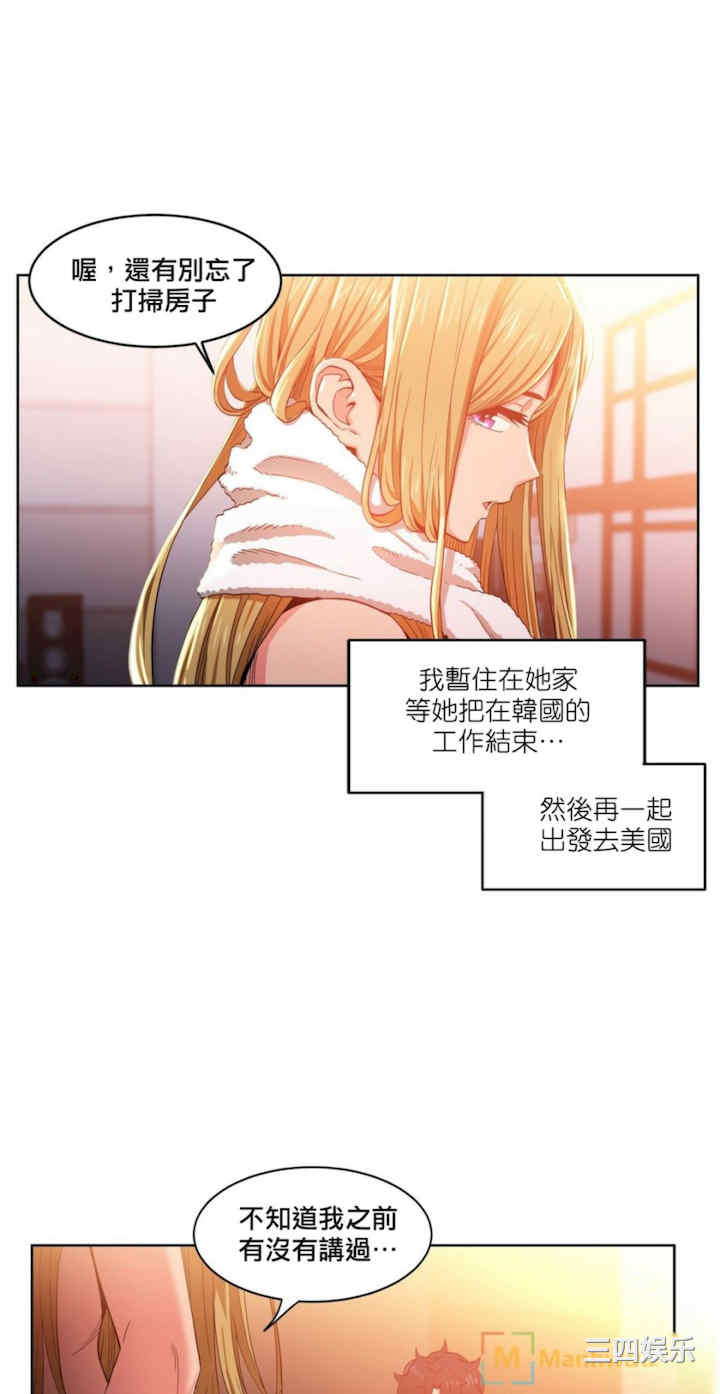 第43张