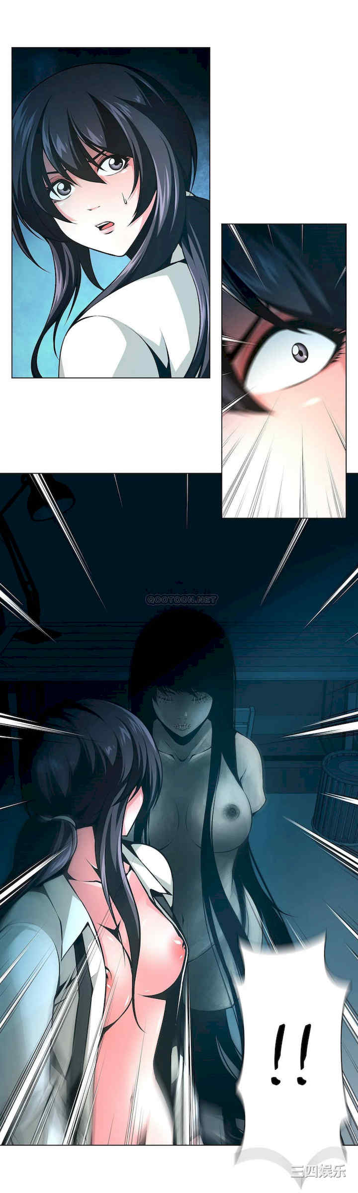 第11张