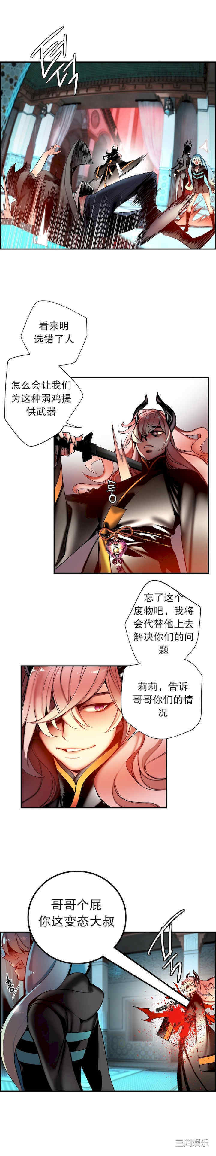第19张