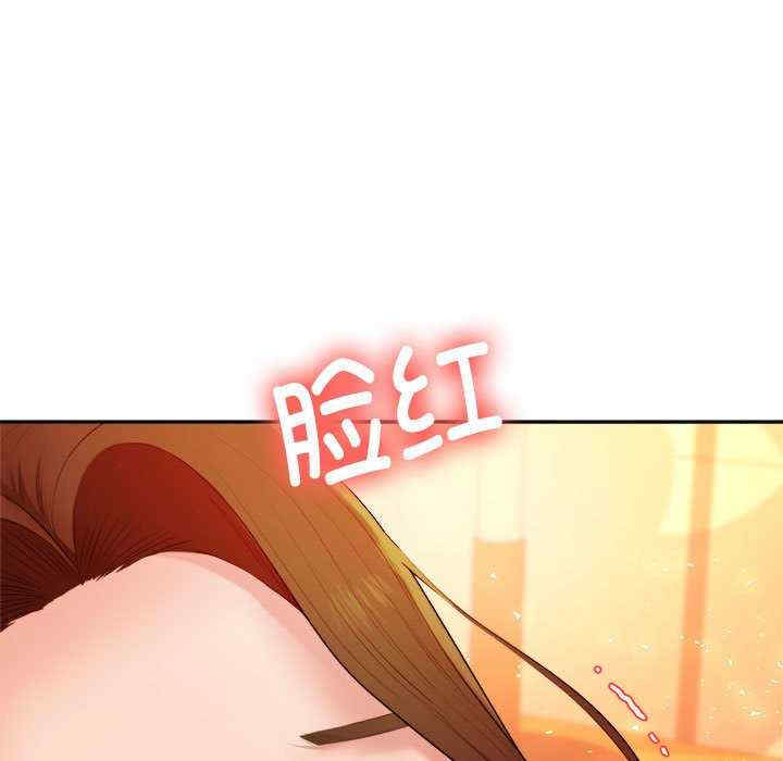 第135张