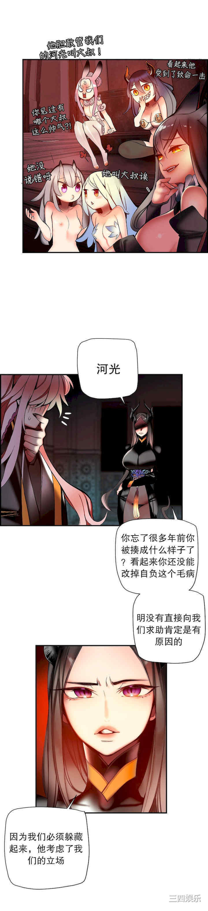 第20张