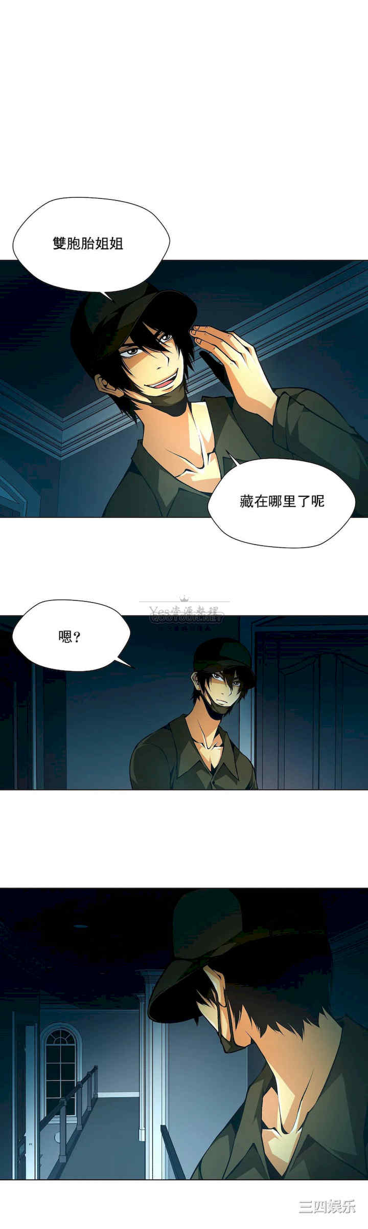 第12张
