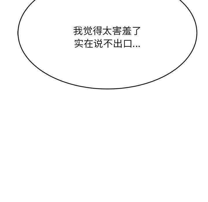 第141张