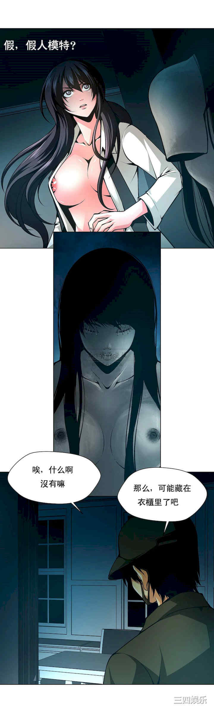 第14张