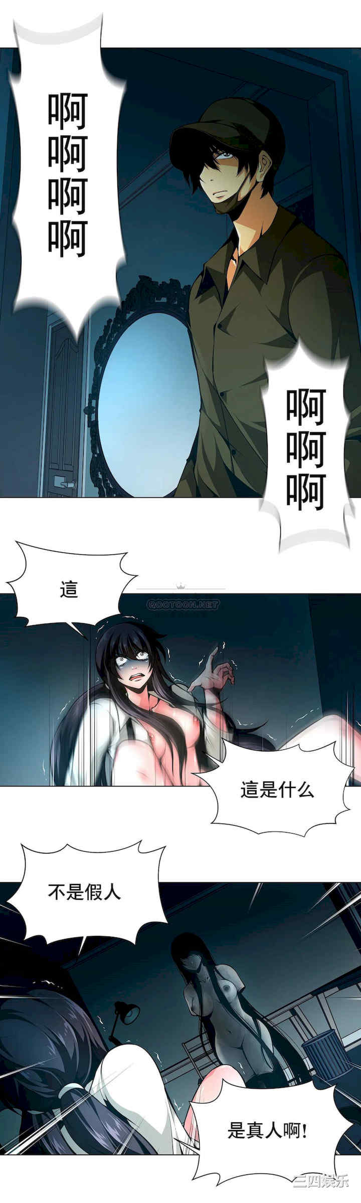 第15张