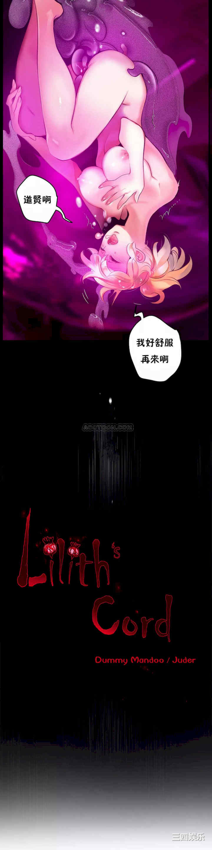 第2张