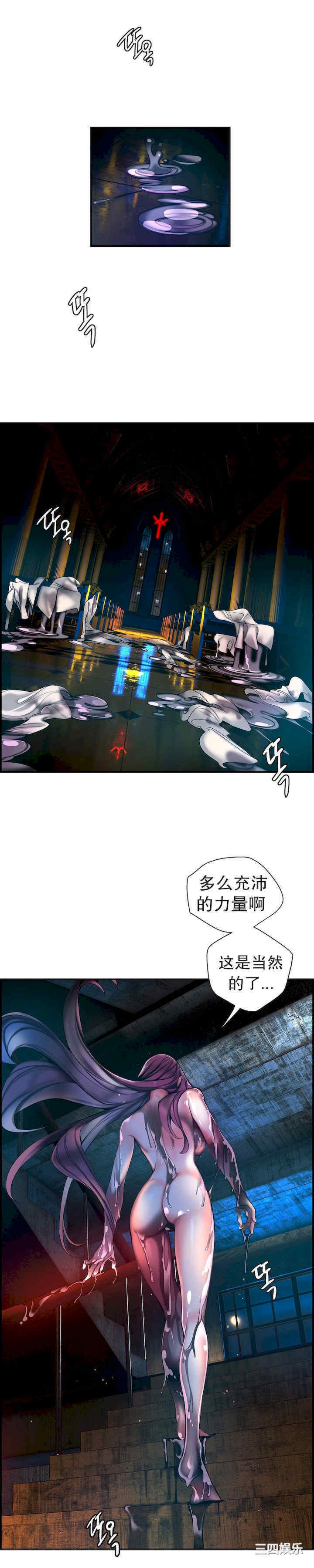 第23张