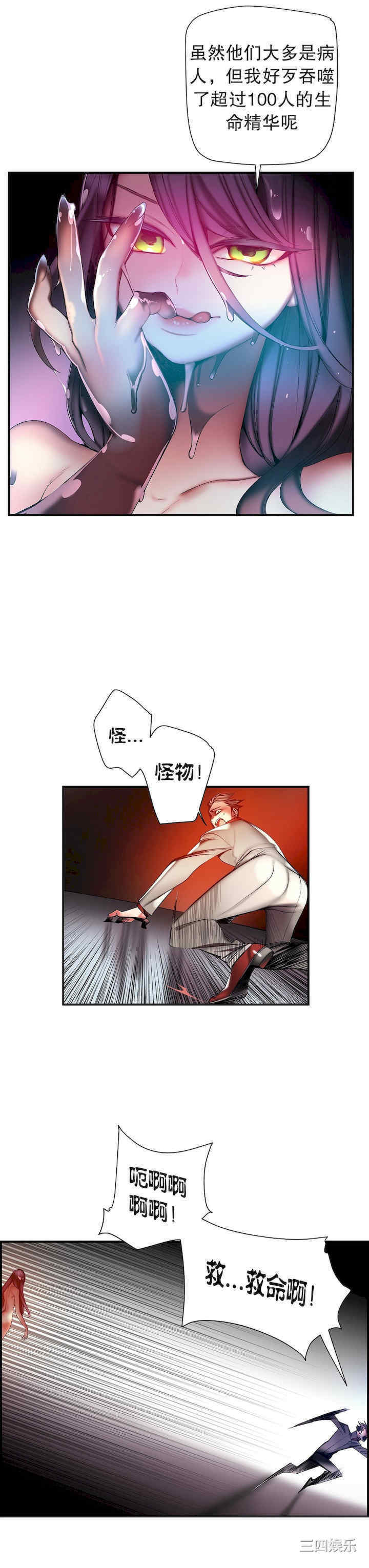 第24张