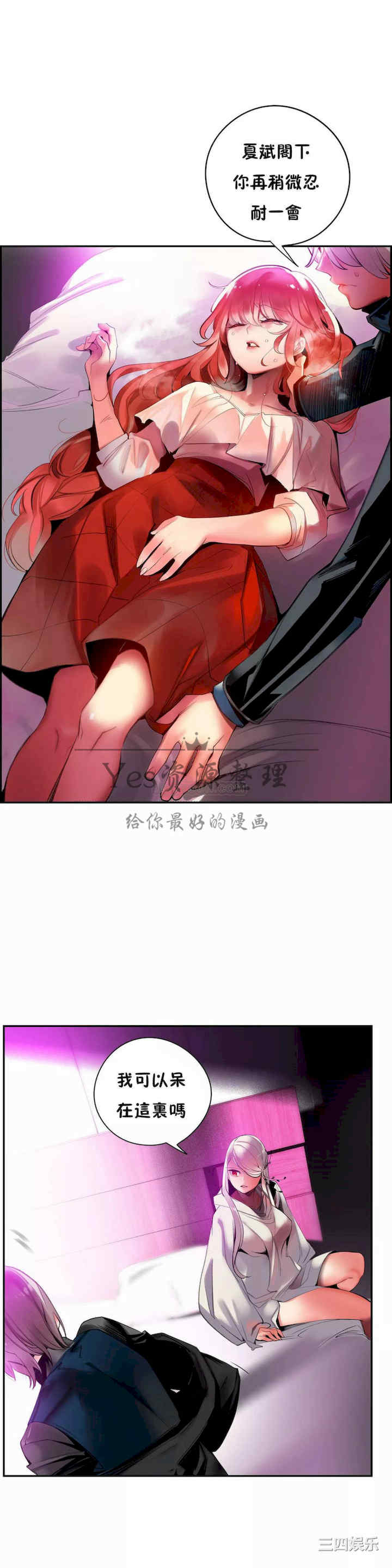 第5张