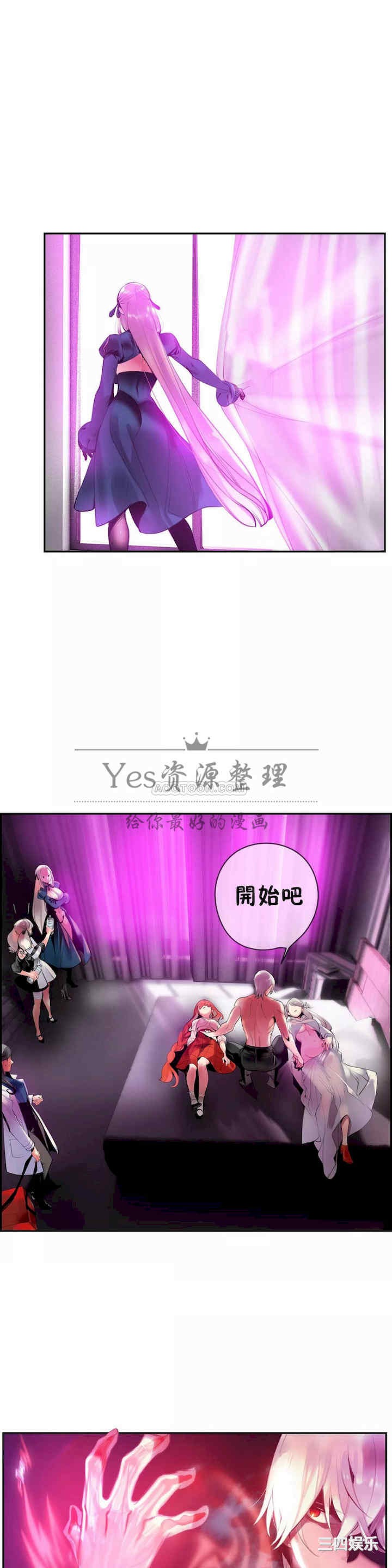 第6张