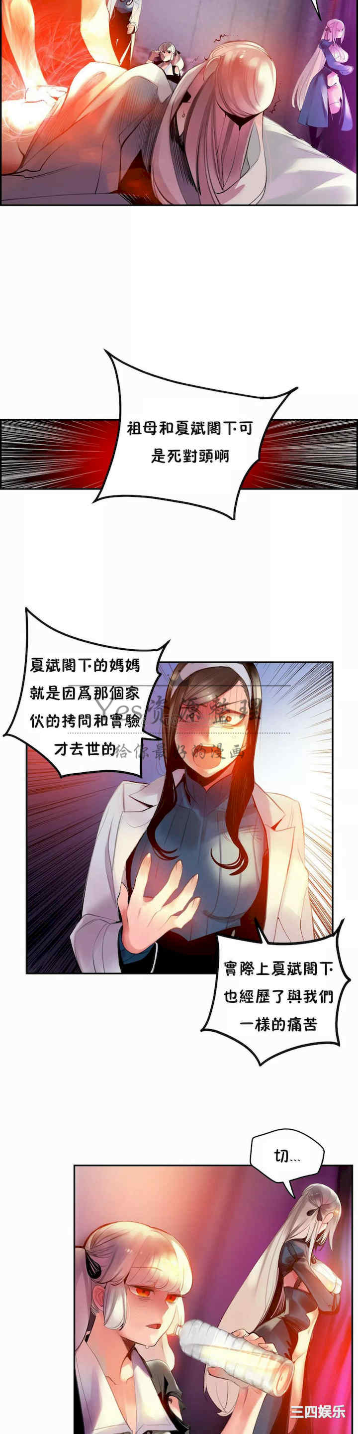 第11张
