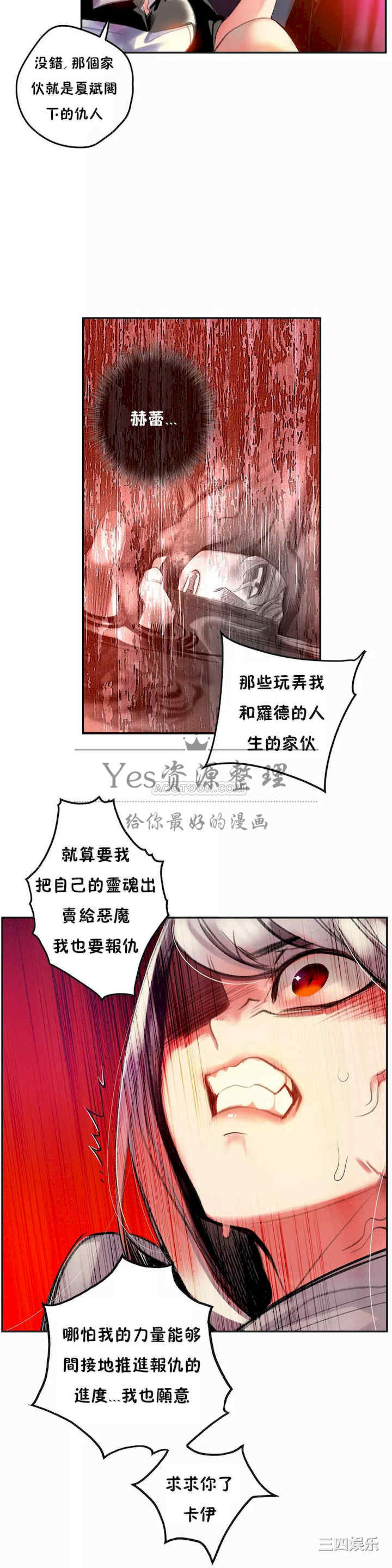 第12张