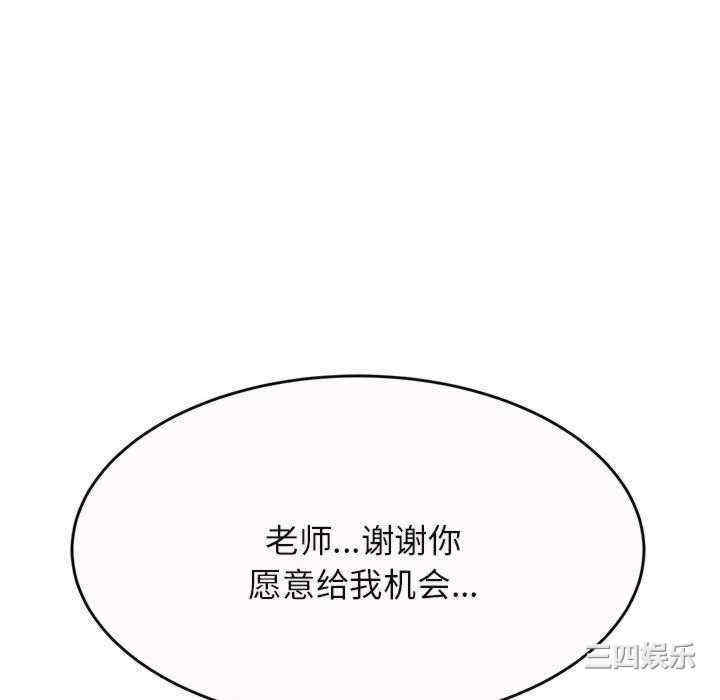 第172张