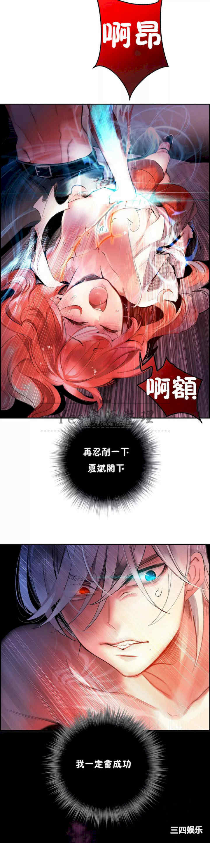 第16张