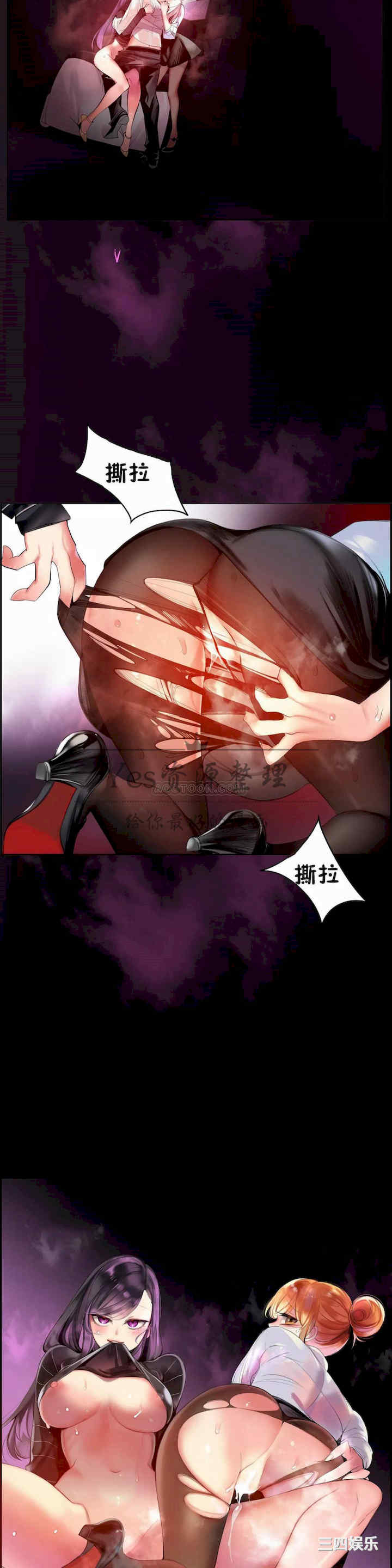 第18张