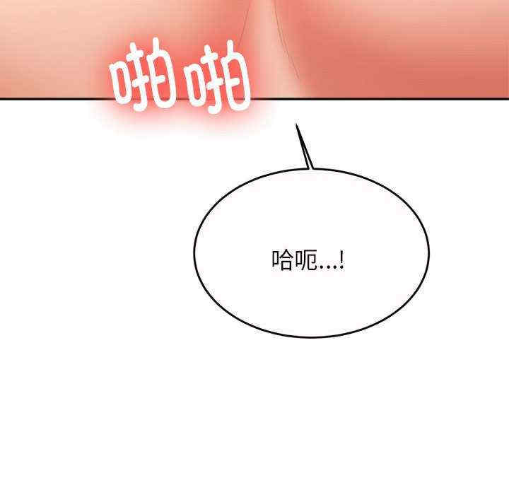 第197张