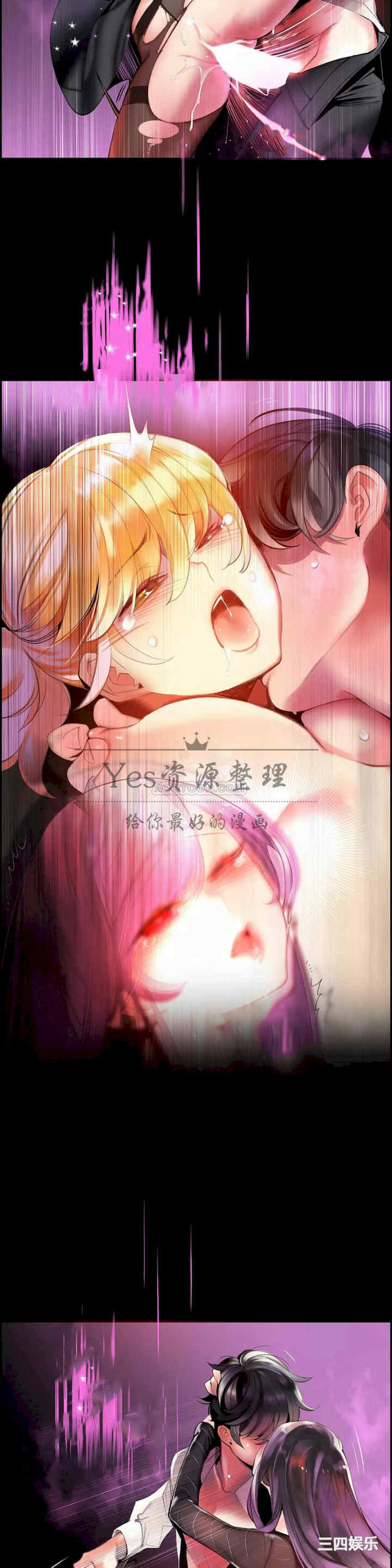 第20张
