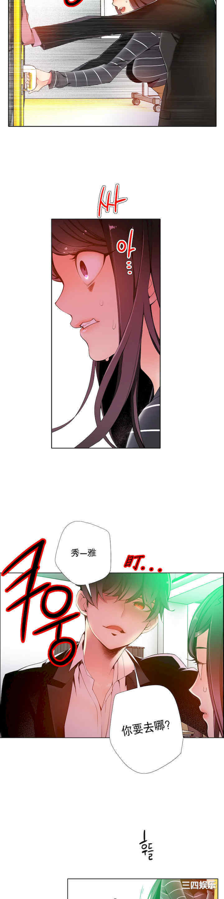 第22张